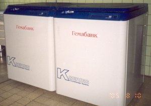 Стволовые клетки, банк хранения