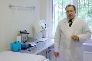 Гемабанк