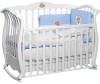 Детская кроватка Baby Italia Andrea VIP (качалка)