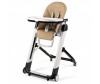 Стульчик для кормления Peg-perego Siesta