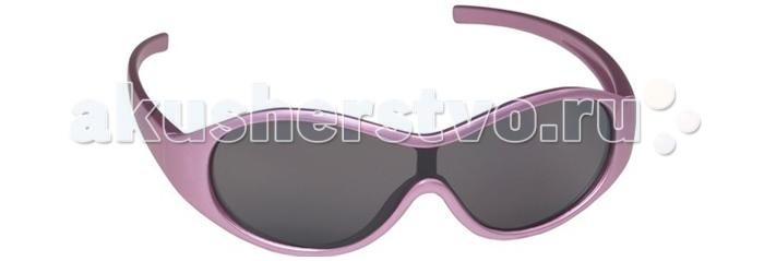    Real Kids Shades  Racer 8-12  - Real Kids Shades Racer 8-12   Racer      .      .       ,        .     Fabulous:  100%     (UVA  UVB)      <br>