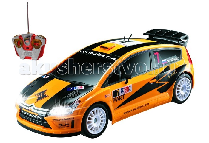 http://www.akusherstvo.ru/images/magaz/aulbey_899665.jpg