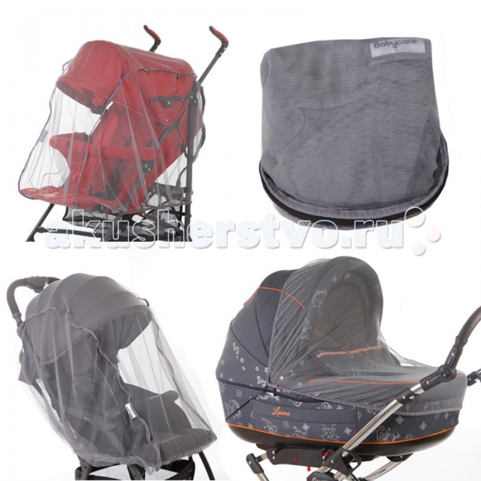 http://www.akusherstvo.ru/images/magaz/baby_care_universal_dlya_lyubogo_tipa_kolyasok_seryj-273065.jpg