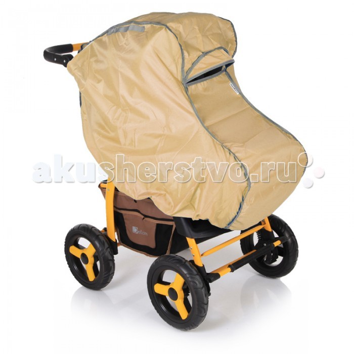 http://www.akusherstvo.ru/images/magaz/baby_care_vetrovik_junior_bezhevyj-246901.jpg