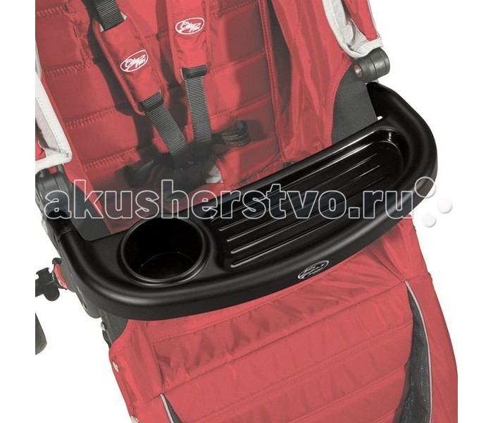 Baby Jogger Столик к коляскамСтолик к коляскам Baby Jogger Столик к коляскамСтолик к коляскамУдобный столик-бампер создает дополнительную защиту для ребенка от выпадения из коляски. Теперь можно играть и кушать даже в пути. Столик для коляски Baby Jogger Child Tray Single изготовлен из прочного, легко моющегося пластика. Имеется специальное углубление для бутылочки. Столик для коляски Baby Jogger Child Tray Single подходит для моделей колясок Baby Jogger City Mini, City Mini GT и City Elite. Характеристики: предназначен для колясок Baby Jogger съемный, просто крепится прочная поверхность легко чистится имеет держатель для стакана или бутылочки<br>