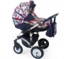 Коляска Alis Mateo Lux 2 в 1