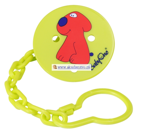 BabyOno Держатель для пустышек круглыйДержатель для пустышек круглый BabyOno Держатель для пустышек круглыйДержатель для пустышек круглыйДержатель-клипса для пустышек BabyOno Практичный и безопасный: предотвращает падение пустышки позволяет сохранять пустышку в чистоте и готовности к использованию специально запроектированный безопасный держатель позволяет пристегнуть цепочку к одежде ребёнка простой в использовании изготовлен из прочных и безопасных материалов<br>