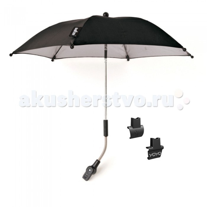http://www.akusherstvo.ru/images/magaz/babyzen_yoyo_plus_black-209700.jpg