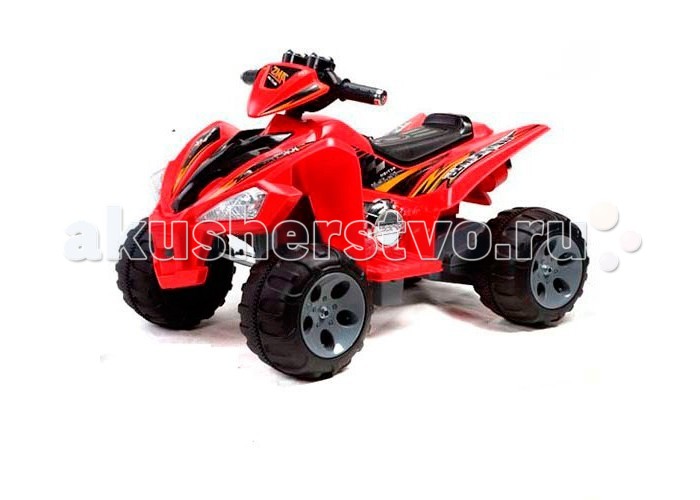 http://www.akusherstvo.ru/images/magaz/bambini_mini_kvadro_krasnyj-248911.jpg