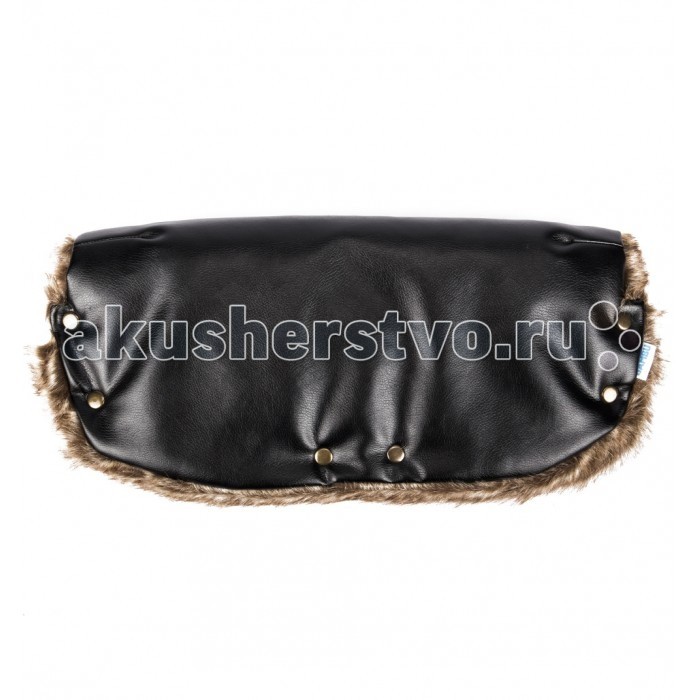 http://www.akusherstvo.ru/images/magaz/bambu_mufta_dlya_ruk_aria_black-186037.jpg