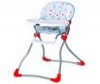 Стульчик Bebe Confort ENKA Стульчик Bebe Confort ENKA