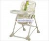 Стульчик Bebe Confort OMEGA Стульчик Bebe Confort OMEGA