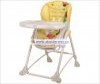 Стульчик Bebe Confort OMEGA Стульчик Bebe Confort OMEGA