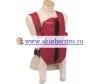 Bebe Confort Сумка кенгуру Welcom Extens Bebe Confort Сумка кенгуру Welcom Extens