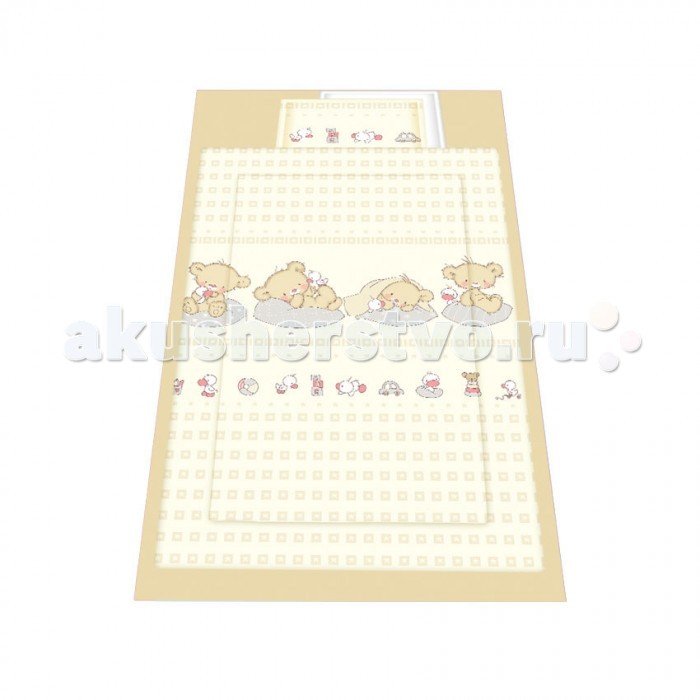 http://www.akusherstvo.ru/images/magaz/bertoni__lorelli___4_predmeta__beige_superstar_bears-308243.jpg