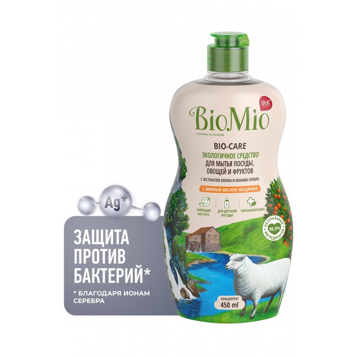  BioMio �������� ��� ����� ������, ������ � ������� � ������� ������ 450 �� - BioMio�������� ��� ����� ������, ������ � ������� � ������� ������ 450 ���������� ��� ����� ������, ������ � ������� � ������� ������ �� ������ ������������ ��������� ��� �������������, �� � �������� ���� ����� ��� � ��������� ���������.  * ������������������� ����������� �������� � ������ � ���������� ��������� * �������� �������� ��� ����� ������� ������, ������ � ������� * �� �������� �������, ����������� ���, SLS/SLES, PEG, ����, �������������, ������������� ������������� � ��������� * ���������� - ����������� ������ * ����������� ������� � ���������� ������ ������������ ������ � ���������� �������� �� ���� ��� (����������� ��������� � ������) * �������������� ����������������� ������ � �������������� ������� ��� ���� ������ ����� ��������� ����� ������� (������������ � ��� ���������������) * �������� � �������� ������� ������� ������ ������������ * ��������� ��� ������� * ����������<br>