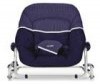 Brevi Кресло качалка Baby Rocker