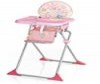 Стульчик Brevi Junior