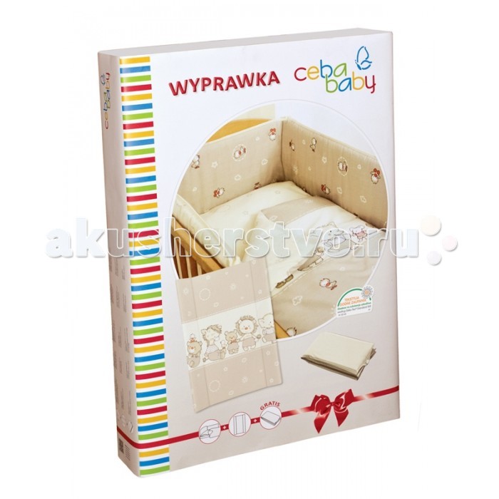http://www.akusherstvo.ru/images/magaz/ceba_baby_layette_ducklings_brown-221746.jpg