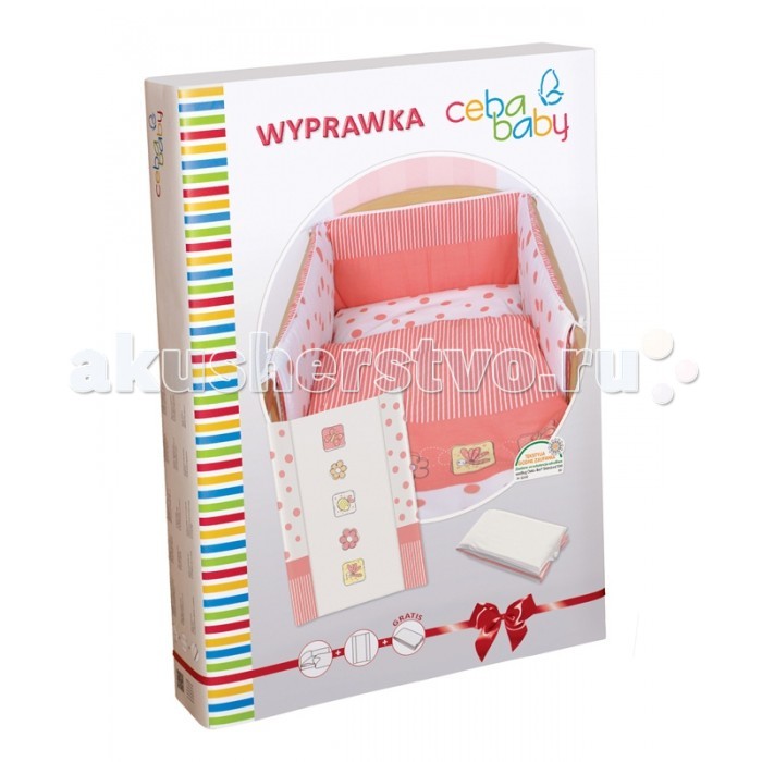 http://www.akusherstvo.ru/images/magaz/ceba_baby_layette_peas_coral-221761.jpg