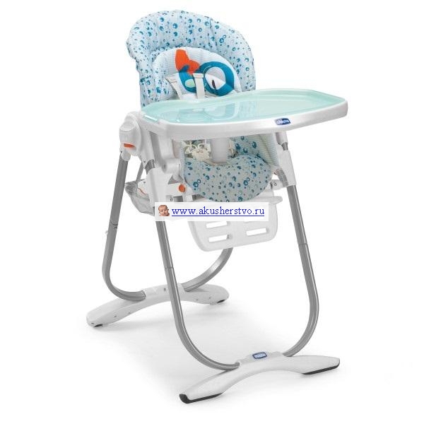 Chicco Dreams