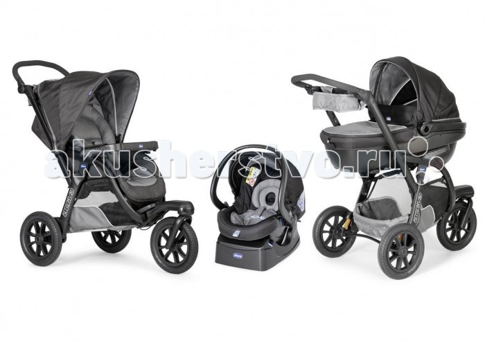 http://www.akusherstvo.ru/images/magaz/chicco_trio_activ3_with_kit_car_3_v_1_grey-180572.jpg