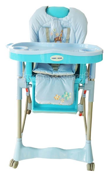 Стульчик для кормления Dion Kids RT002 DPSRT002 DPS Стульчик для кормления Dion Kids RT002 DPSRT002 DPSПрактичный и удобный стульчик для кормления Dion Kids RT002 DPS станет залогом комфорта и удобства вашего ребенка во время ежедневных процедур приема пищи. Стульчик имеет продуманную конструкцию и потому предельно практичен. Достоинства стульчика для кормления Dion Kids RT002 DPS: Система выполнена из экологичного пластика, который безопасен для ребенка и для еды, с которой может контактировать. Удобное сидение имеет водонепроницаемую обивку, которую легко мыть или чистить. Есть защитные ремни безопасности, которые не позволяют крохе сползать и падать с кресла. Подставка перед ребенком Dion Kids RT002 DPS имеет съемную секцию, которую легко можно мыть в посудомоечной машинке. Есть удобные держатели для стаканов. Конструкция предельно компактна в сложенном виде. Dion Kids RT002 DPS стульчик имеет маневренные колесики для простого перемещения по комнате. Дизайн стульчика для кормления Dion Kids RT002 DPS современный и при этом сдержанный. Спинка регулируется в трех положениях Колеса со стопорами<br>