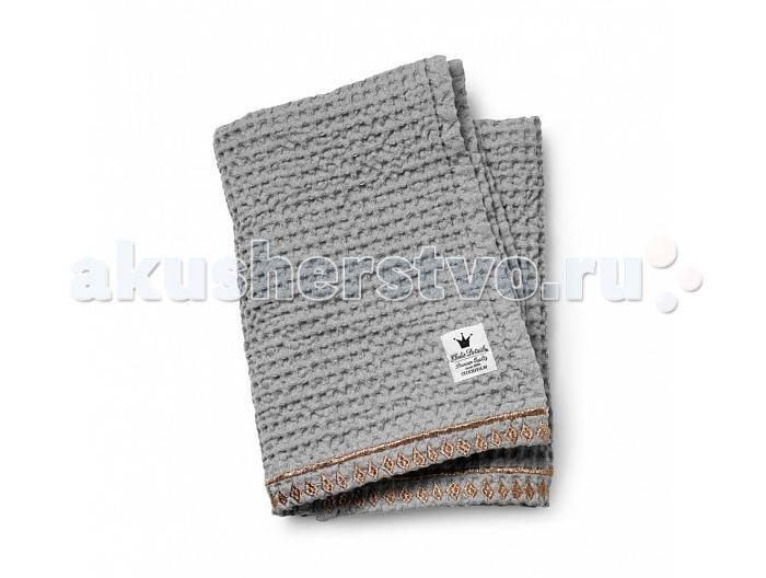 http://www.akusherstvo.ru/images/magaz/elodie_details_vafelnyj_uzor_gilded_grey-216132.jpg