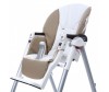 Esspero Сменный чехол Sport к стульчику Peg-Perego Diner