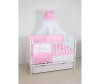 Комплект для кроватки Fairy Жирафик 120х60 (7 предметов)