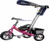 Велосипед Family Lexus Trike Велосипед Family Lexus Trike