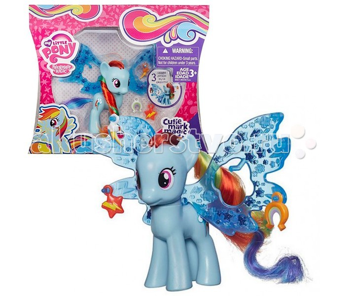Интернет Магазин Игрушка My Little