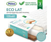 Матрац Плитекс EcoLat 119х60х12