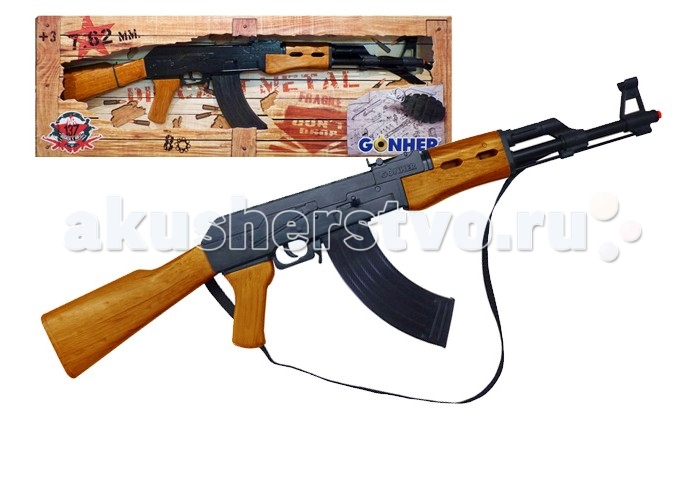 http://www.akusherstvo.ru/images/magaz/im102826.jpg