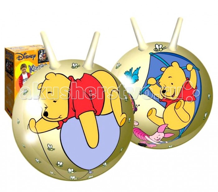 http://www.akusherstvo.ru/images/magaz/im103198.jpg