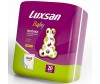 Luxsan Baby Пеленка с рисунком 60х60 20 шт.