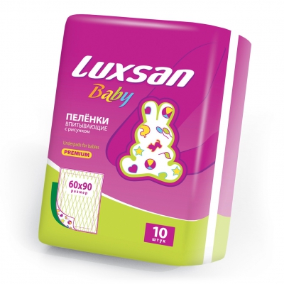 Luxsan Baby Пеленка с рисунком 60х90 10 шт.