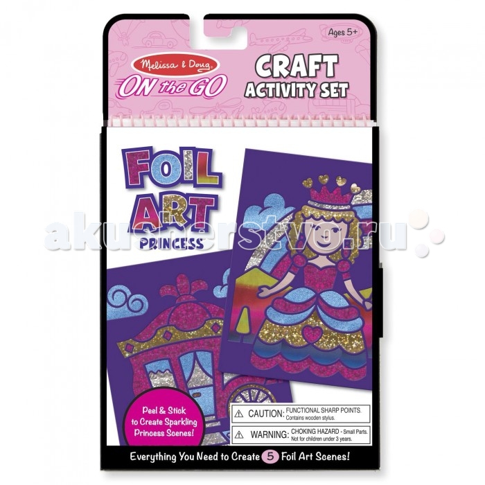 Melissa & Doug Набор для творчества ПринцессыНабор для творчества Принцессы Melissa & Doug Набор для творчества ПринцессыНабор для творчества ПринцессыMelissa & Doug Набор для творчества Принцессы представляет собой пять красивых картинок, покрытых липким слоем в определенных местах. Разрисовывать картинки следует специальной блестящей фольгой, которая идет в наборе. Нужно просто прижать фольгу к участку картинки, покрытую липким слоем, и получится яркий цвет! Необычная творческая техника и прекрасные принцессы непременно привлекут внимание девочек и займут их на долгое время за веселым и увлекательным занятием, способствующее развитию воображения и творческих навыков.<br>