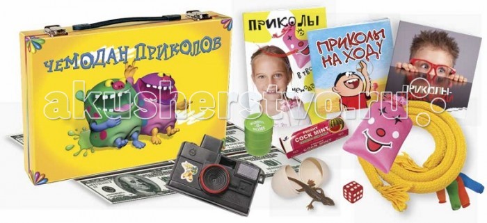 http://www.akusherstvo.ru/images/magaz/im105739.jpg