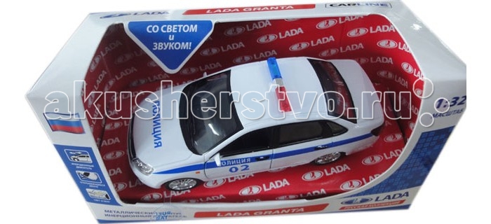 Carline Машина инерционная 1:32 Lada Granta GT6608 ПолицияМашина инерционная 1:32 Lada Granta GT6608 Полиция Carline Машина инерционная 1:32 Lada Granta GT6608 ПолицияМашина инерционная 1:32 Lada Granta GT6608 ПолицияКоллекционная машина Carline Lada Granta GT6608 Полиция является точной копией в масштабе 1:32. Металлическая инерционная машинка Полиции со световыми и звуковыми эффектами, сделает игру реалистичней и разнообразней. Такая продуманная до мелких деталей модель порадует каждого мальчика и его родителей!<br>
