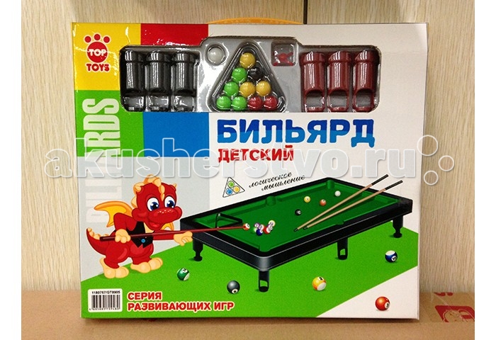 http://www.akusherstvo.ru/images/magaz/im106702.jpg