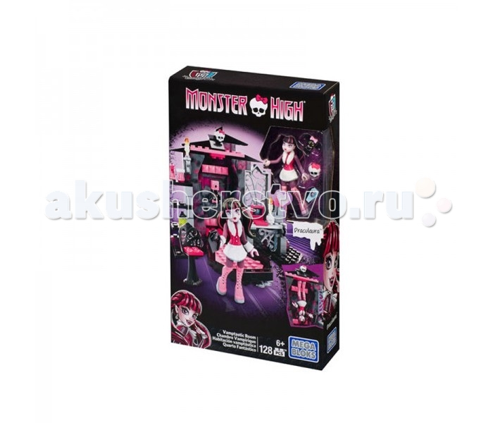 Конструктор Mega Bloks Monster High Комната ДракулаурыMonster High Комната Дракулауры Конструктор Mega Bloks Monster High Комната ДракулаурыMonster High Комната ДракулаурыКонструктор Mega Bloks Monster High Комната Дракулауры поможет ребенку создавать полюбившиеся сюжеты мультфильма или придумывать свои собственные веселые истории. Загляни в монстро-склеп, чтобы посмотреть как Дракулаура отдыхает перед вечеринкой с подружками, или открой заднюю стенку комнаты, где прячется милый питомец вампирши! Посади минифигурку Дракулауры в кресло и при помощи аксессуаров для макияжа помоги ей стать страшно красивой для сегодняшней вечеринки. Игровой набор «Комната Дракулауры» от Mega Bloks поможет развить мелкую моторику, логическое и пространственное мышление, усидчивость. Конструктор выполнен из высококачественного и безопасного для детей пластика. Комбинируй с другими наборами от Mega Bloks Monster High®, чтобы создать свой собственный мир ужасно интересных приключений! В наборе: 128 деталей.<br>