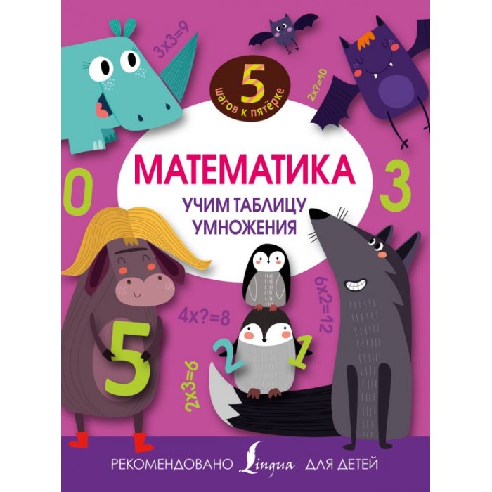 http://www.akusherstvo.ru/images/magaz/im1104.jpg