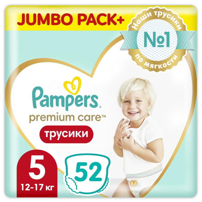 Pampers Трусики Premium Care Pants р.5 (12-18 кг.) 60 шт.Трусики Premium Care Pants р.5 (12-18 кг.) 60 шт. Pampers Трусики Premium Care Pants р.5 (12-18 кг.) 60 шт.Трусики Premium Care Pants р.5 (12-18 кг.) 60 шт.Pampers Трусики Premium Care Pants р.5 (12-18кг.) 60 шт. Трусики Pampers с S-образным изгибом для защиты кожи от натираний. Ваш малыш готов к любым открытиям вместе с трусиками Pampers Premium Care. Инновационный дизайн трусиков повторяет форму тела ребенка, чтобы трусики и не раздражали нежную кожу малыша. А мягкий как шелк внутренний слой обеспечивает комфорт из защиту кожи малыша – для новых открытий каждый день. Преимущества: 5 звезд защиты кожи. Анатомический дизайн: трусики повторяют каждое движение малыша, минимизируя натирание и раздражение. До 12 часов сухости: впитывающий слой трусиков быстро поглощает жидкость и надежно удерживает ее внутри. Материалы мягкие как шелк, для нежной кожи малыша. Дышащие материалы: Трусики пропускают воздух для защиты кожи малыша. Индикатор влаги: голубой цвет подскажет вам, что пришло время сменить подгузник. Состав бальзама: вазелин, стеариловый спирт, медицинский жидкий парафин, экстракт листа алоэ.<br>