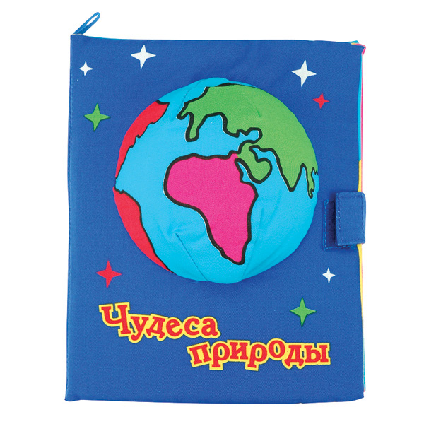 Книжки-игрушки K'S Kids Книжка Секреты натуралиста