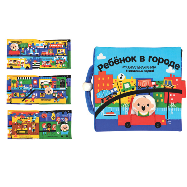 Книжки-игрушки K'S Kids Книжка Ребенок в городе