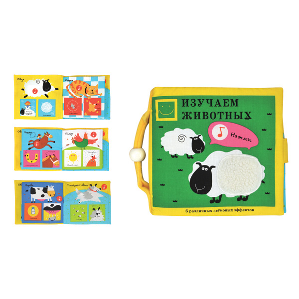 Книжки-игрушки K'S Kids Книжка Изучаем животных