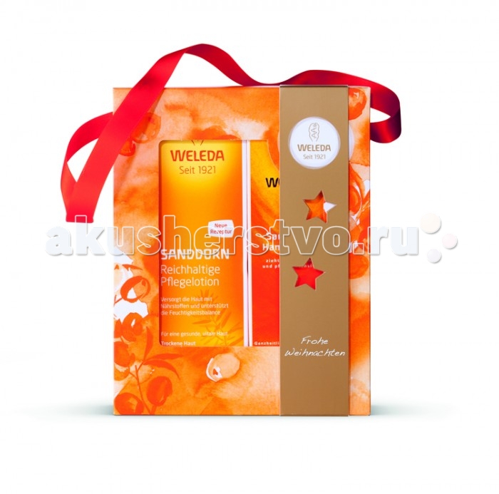 Weleda Подарочный набор Интенсивное питаниеПодарочный набор Интенсивное питание Weleda Подарочный набор Интенсивное питаниеПодарочный набор Интенсивное питаниеWeleda Подарочный набор Интенсивное питание Особенности: Облепиховое питающее молочко для тела: натуральное питающее молочко для увлажнения и восстановления кожи, эффективно питает ее натуральными витаминами, дарит молодость и природную красоту, обладает охлаждающим и освежающим эффектом. Обеспечивает кожу необходимыми питательными веществами и поддерживает водный баланс предотвращая шелушение. - Благодаря содержанию большого количества родственных коже жирных кислот, молочко увлажняет и смягчает, мгновенно и надолго преображая даже сухую кожу. - Композиция из богатого витаминами органического облепихового масла, экстракта мальвы и масла ши восстанавливает, поддерживает защитные функции кожи стимулируя ее саморегулирующие силы. - Высокая доля содержания каротинов позволяет повысить тонус, придать коже упругость и эластичность. Витамин А поддерживает уровень увлажненности кожи и дарит ей удивительную гладкость, а витамин Е помогает продлить молодость. - Свежий, фруктовый аромат оживляет чувства и превращает ежедневную процедуру увлажнения в настоящее удовольствие! - Подходит для ежедневного ухода за нормальной и сухой кожей. - Великолепно восстанавливает кожу после загара. Крем для рук с облепихой: глубоко питает и надежно защищает кожу от недостатка влаги, перепадов температур, неблагоприятного воздействия моющих средств. - Незаменим для повседневного ухода после интенсивной нагрузки. Обладая мощной антивозрастной защитой, восстанавливает кожу рук, обеспечивая профилактику образования пигментных пятен и преждевременного старения, разглаживает морщины. - Великолепно подходит для сухой и потрескавшейся кожи рук, очень хорошо защищает в холодные времена года, возвращает бархатистость и молодость. Натуральные кунжутное и облепиховое масла эффективно увлажняют и смягчают грубую кожу, повышают тонус, насыщая ее необходимыми питательными микроэлементами и витаминами, борются с дерматитом и последствиями аллергических реакций. - Пчелиный воск создает тончайшую защитную пленку, при этом не закупоривая поры. - Крем для рук неизменно дарит приятные ощущения благодаря своему свежему натуральному аромату. В комплекте: Облепиховое питающее молочко, Крем для рук.<br>