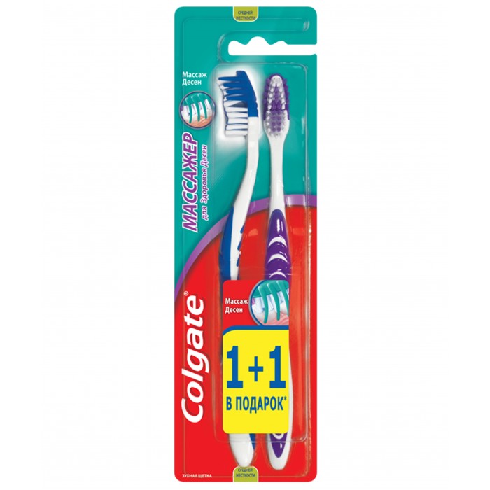Colgate Зубная щетка Массажер 1+1 средней жесткостиЗубная щетка Массажер 1+1 средней жесткости Colgate Зубная щетка Массажер 1+1 средней жесткостиЗубная щетка Массажер 1+1 средней жесткостиColgate Зубная щетка Массажер 1+1 средней жесткости Уникальные свойства: Единственная зубная щетка в портфеле Colgate, которая сочетает гибкую головку с массирующими щетинками из мягкой резины Мягкие резиновые щетинки нежно массируют десны, стимулируя кровообращение Гибкая головка щетки позволяет адаптироваться к контурам зубов.<br>