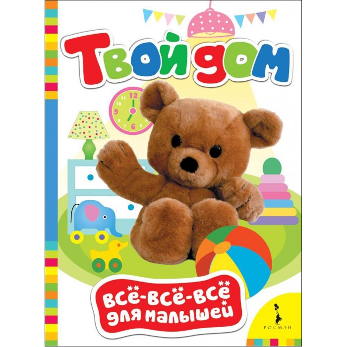 http://www.akusherstvo.ru/images/magaz/im113851.jpg